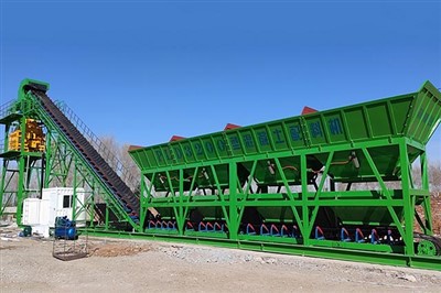 Bezpłatna betoniarnia fundamentowa